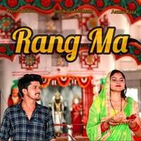 Rang Ma