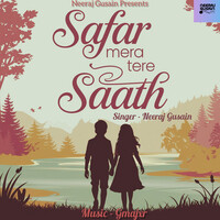 Safar Mera Tere Saath