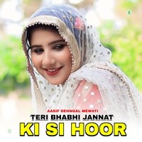 Teri Bhabhi Jannat Ki Si Hoor