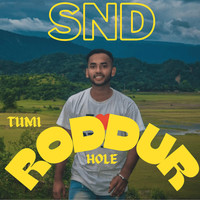 Tumi Roddur Hole