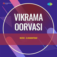 Vikrama Oorvasi