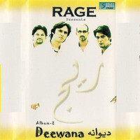 Deewana