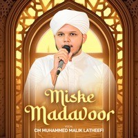 Miske Madavoor