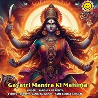 Gayatri Mantra Ki Mahima Remix