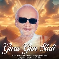 Guru Gun Stuti