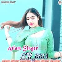 Aslam SR 8814