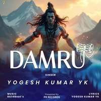 Damru