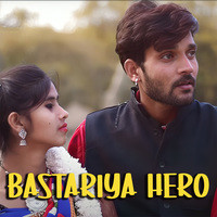 BASTARIYA HERO