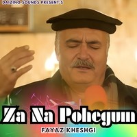 Za Na Pohegum