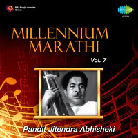 Millennium Marathi 7