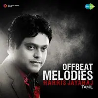 Offbeat Melodies - Harris Jayaraj