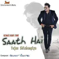 Saath Hai-Ultimate Heart Story