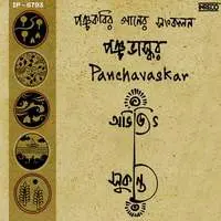 Panchavaskar