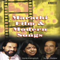 Marathi Film & Modern Songs