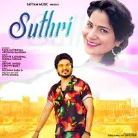 Suthri