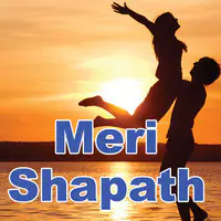 Meri Shapath