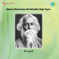 Rajasree Bhattacharya Aniruddha Singh Tagore