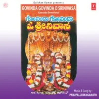 Govinda Govinda O Srinivasa