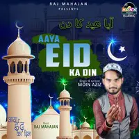 Aaya Eid Ka Din