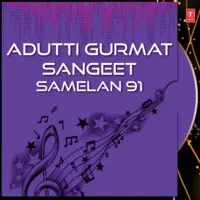 Adutti Gurmat Sangeet Samelan 91