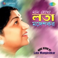 Mone Rekho by Lata Mangeshkar