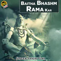 Baitha Bhashm Rama Kar