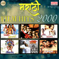 Marathi Film Hits 2000