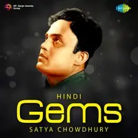 Hindi Gems - Satya Chowdhury