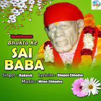 Bhakto Ke Sai Baba