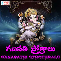 Ganapathi Sthothralu