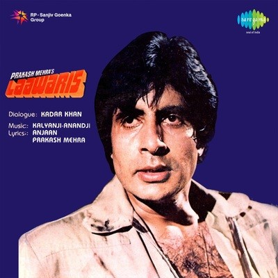 Amitabh BachchanHindi MP3 song old