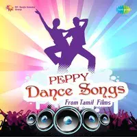 Peppy Dance Songs From Tamil Films
