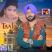 Taaj