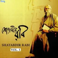 Shatabdir Rabi, Vol 3