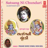 Satsang Ni Chundari