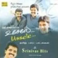 Ussele Ussele Srinivas Hits Tamil Film Songs