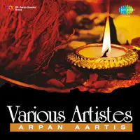 Arpan Aartis (various Artistes)