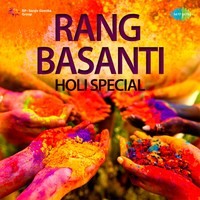 2025 holi speasal song download song download