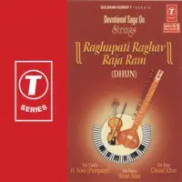 Devotional Saga On Strings-Raghupati Raghav Rajaram (Dhun)