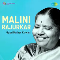 Malini Rajurkar - Gaud Malhar Kirwani