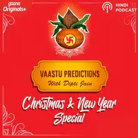 Vaastu Predictions With Dipti Jain