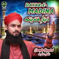 Dayar E Madina