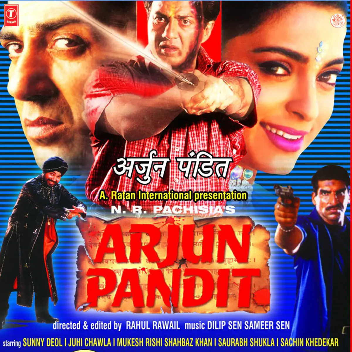 O Priya Lyrics In Hindi Arjun Pandit O Priya Song Lyrics In English Free Online On Gaana Com