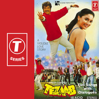 Tezaab