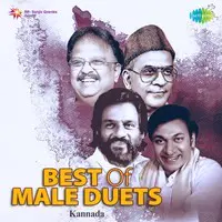 Best of Male Duets