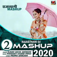 Rajasthani Dj Mashup 2020 Vol 2
