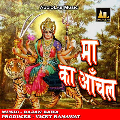 jab maine tera naam liya mp3 song download