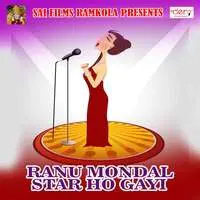 Ranu Mondal Star Ho Gayi