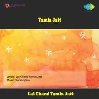 Yamla Jatt