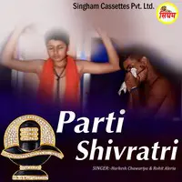 Parti Shivratri